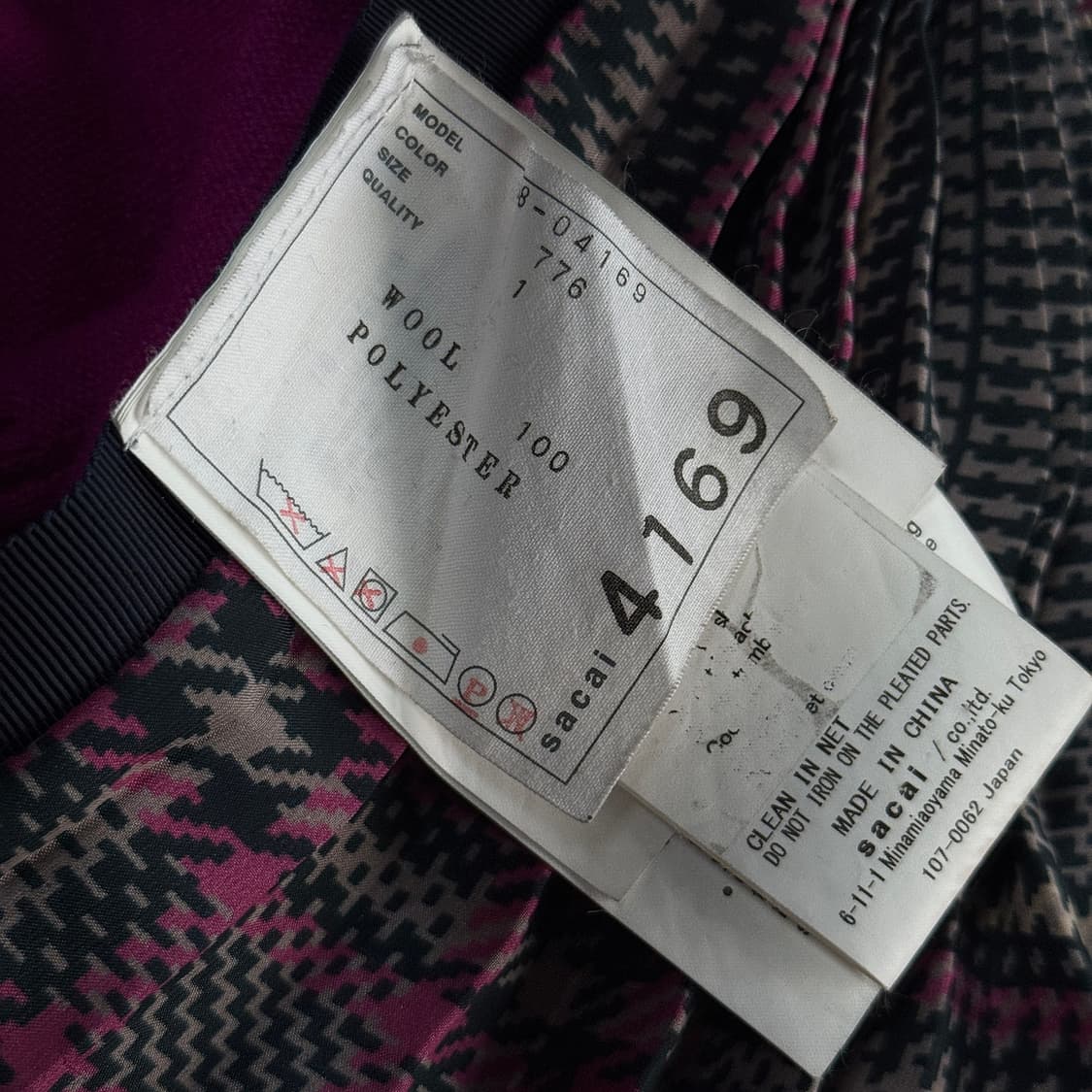 사카이 사이드 플리츠 터틀넥 울 니트 상품이미지3