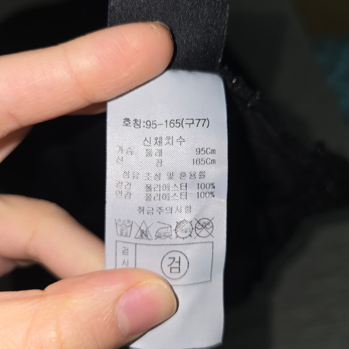 00s romantic goth fairy grunge sleeve 상품이미지5