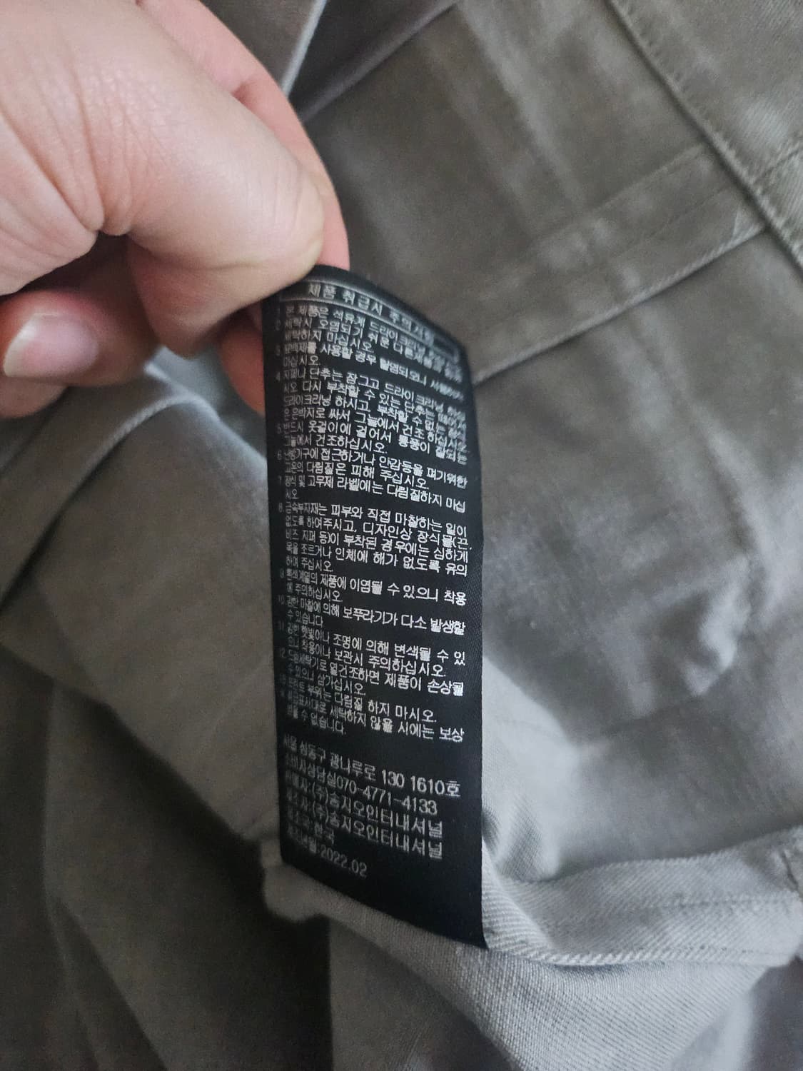 [새상품] 송지오옴므 오버핏 컬렉션 스님 반팔 셔츠 남방 46 상품이미지6