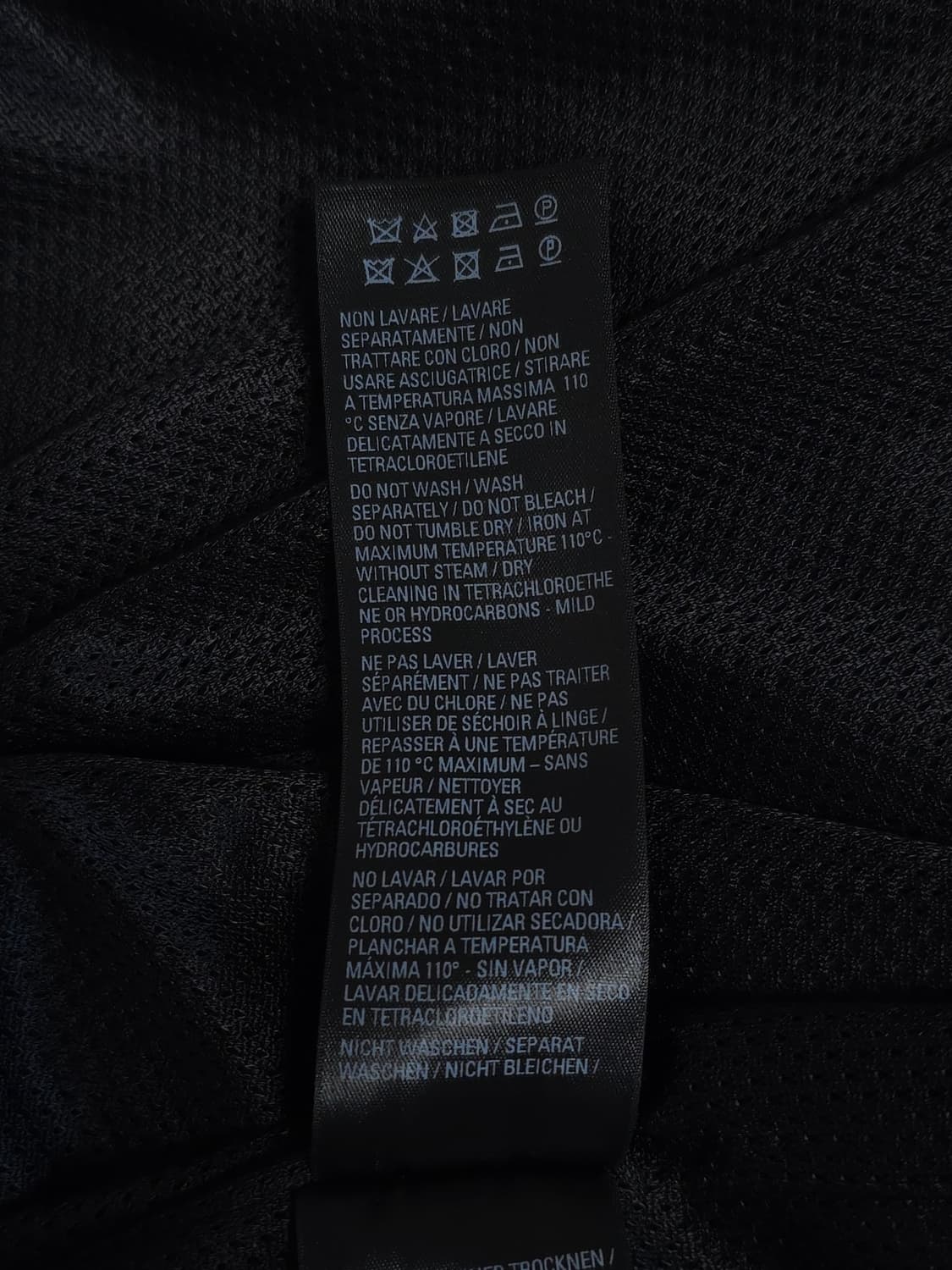 [XS] 발렌시아가 아디다스 포플린 트랙팬츠 논스티치 블랙 상품이미지7