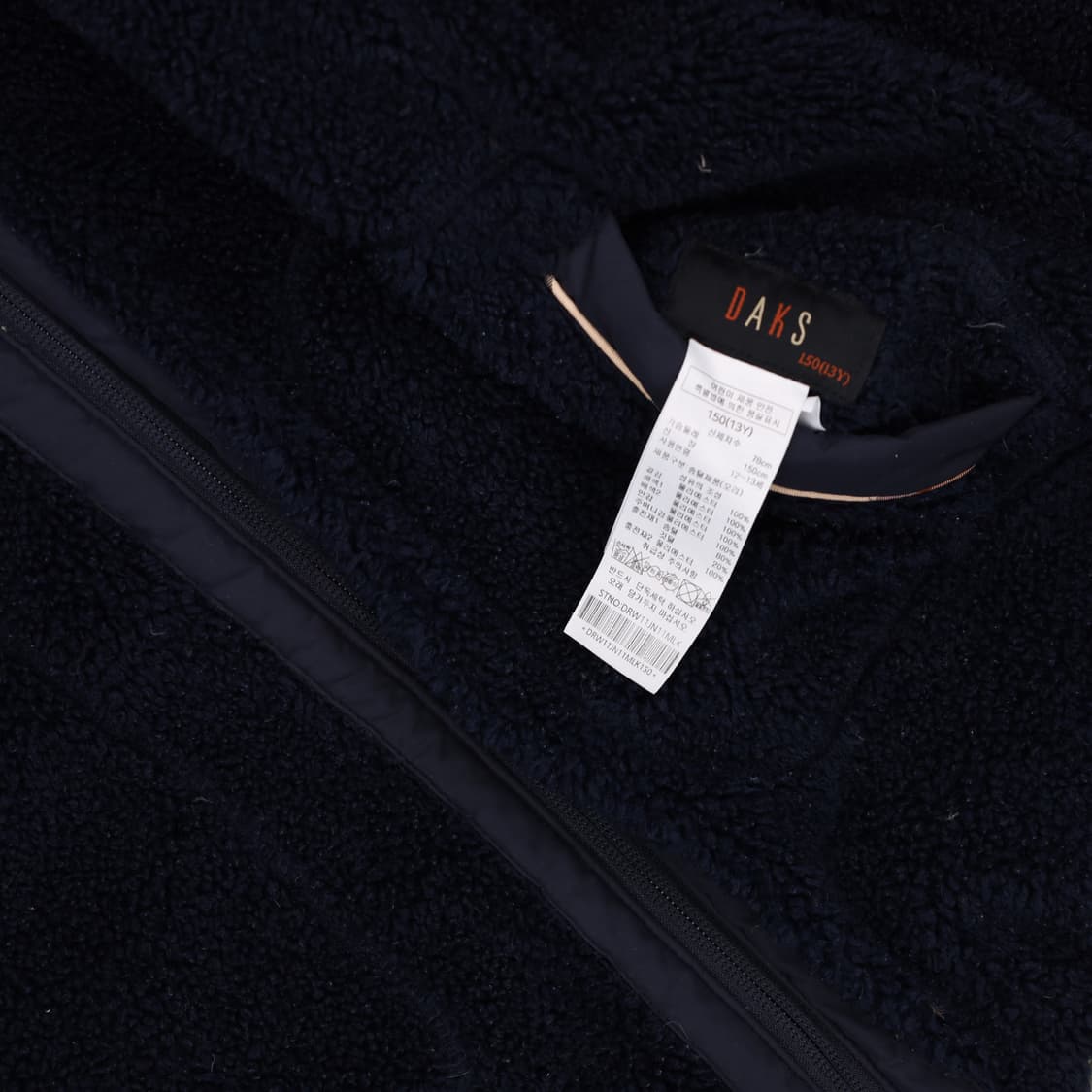 [150(13Y)] 닥스 키즈여성 덕다운 리버시블 뽀글이패딩 1104HR 상품이미지4