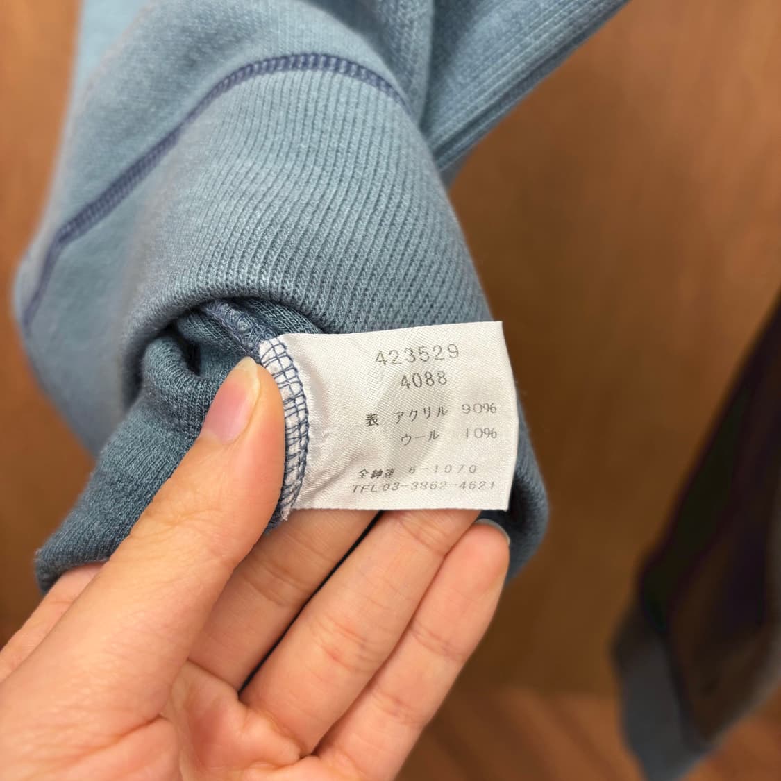 폴스미스 긴팔 플리스 집업 자켓 투웨이 컬러 블록 배색 디테일 블루 차콜 상품이미지7