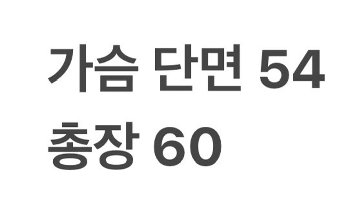 [정품/S] 나이키 바람막이 자켓 레드 네이비 후드 b18 상품이미지10