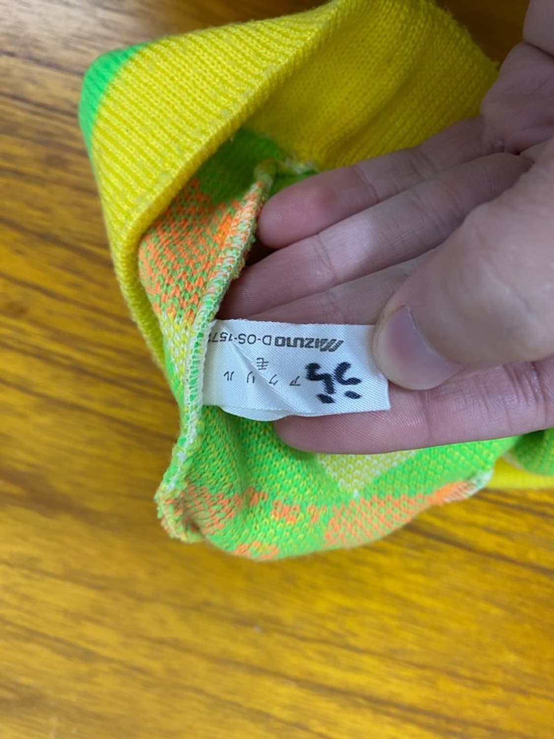 미즈노 비니 상품이미지2