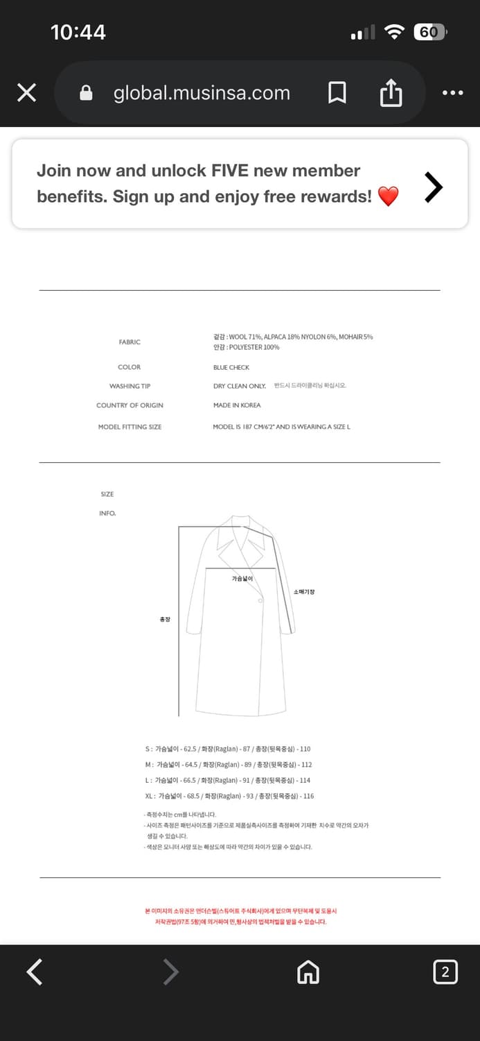 Anderson bell 발마칸 울 코트 상품이미지4