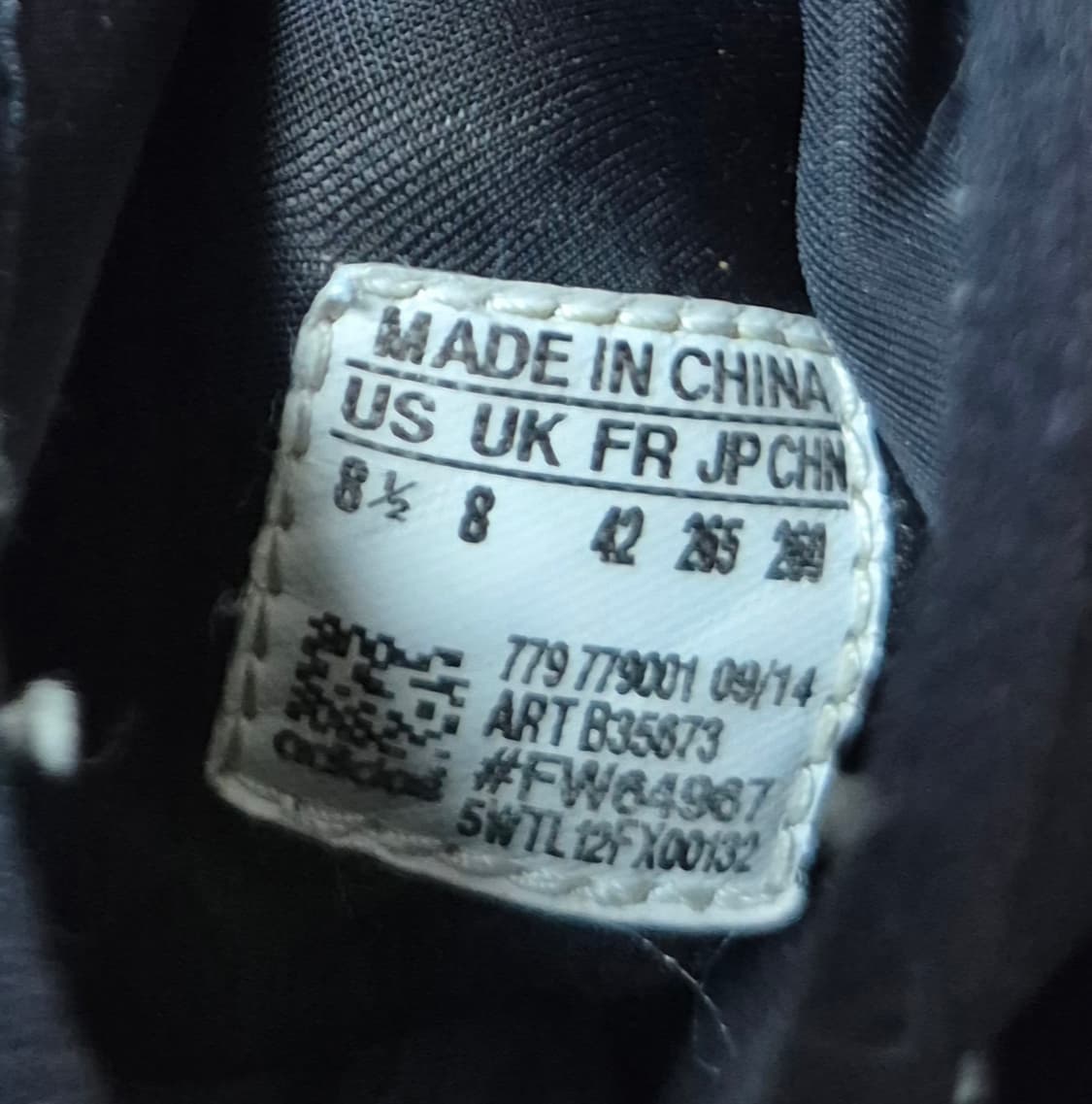 아디다스 Y-3 콰사 하이 (265) 상품이미지7