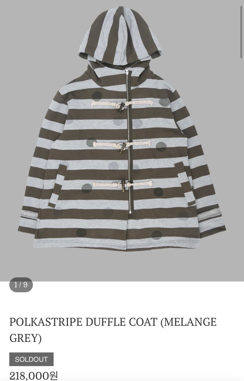 더뮤지엄비지터 더플 코트 상품이미지1