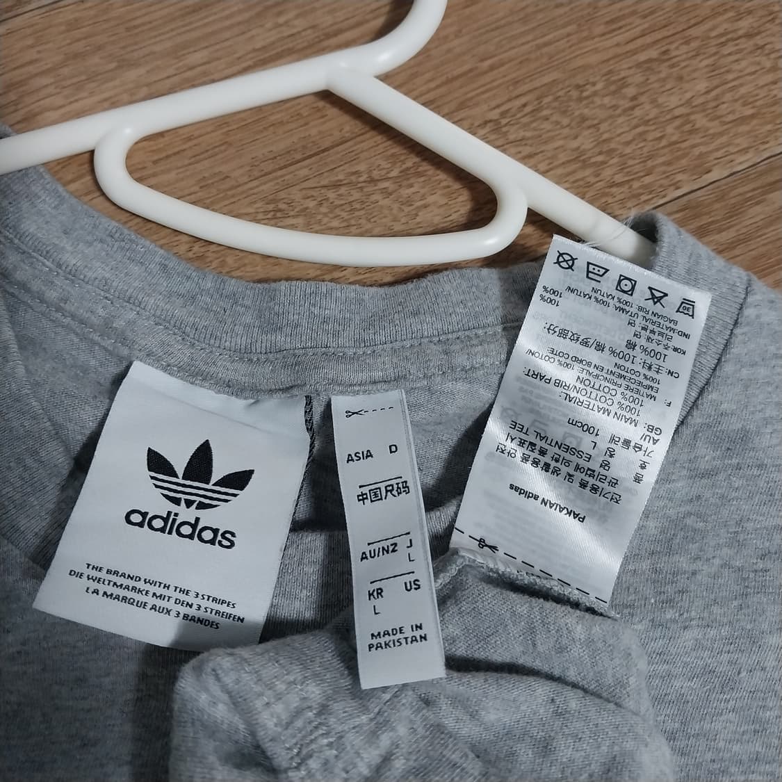 아디다스 남자95 반팔 상품이미지4