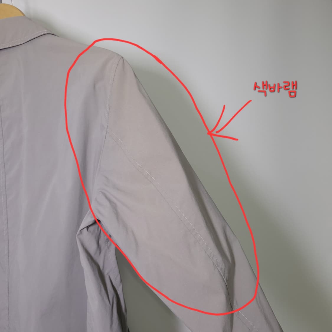 [신세계정품] 에르노 HERNO 남성 맥코트 48 / 하자 특가 상품이미지3