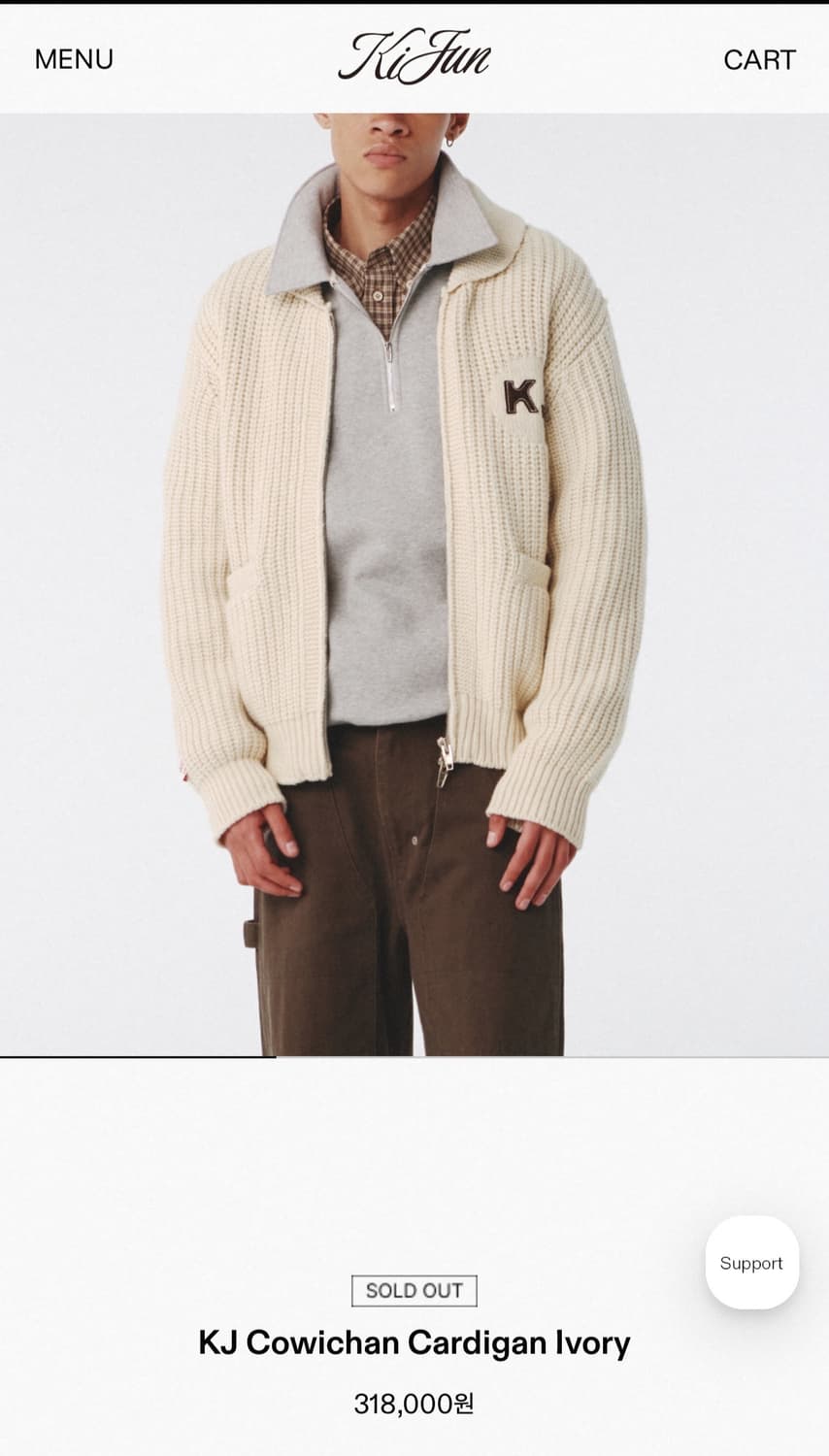 Kijun 코위찬 가디건 아이보리 (유니섹스) 상품이미지1