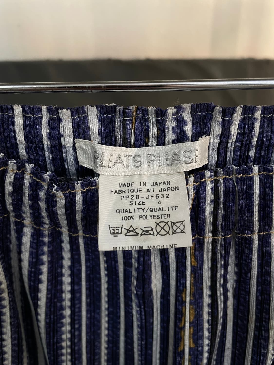 플리츠 플리즈 이세이 미야케 스트라이프 팬츠 4 상품이미지6