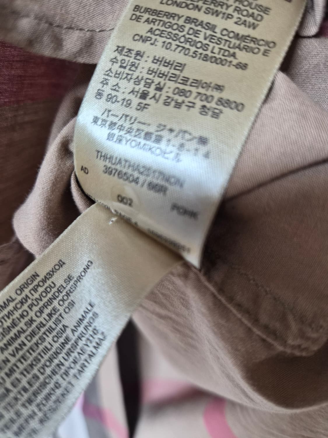 버버리정품 여성티셔츠 95 상품이미지4