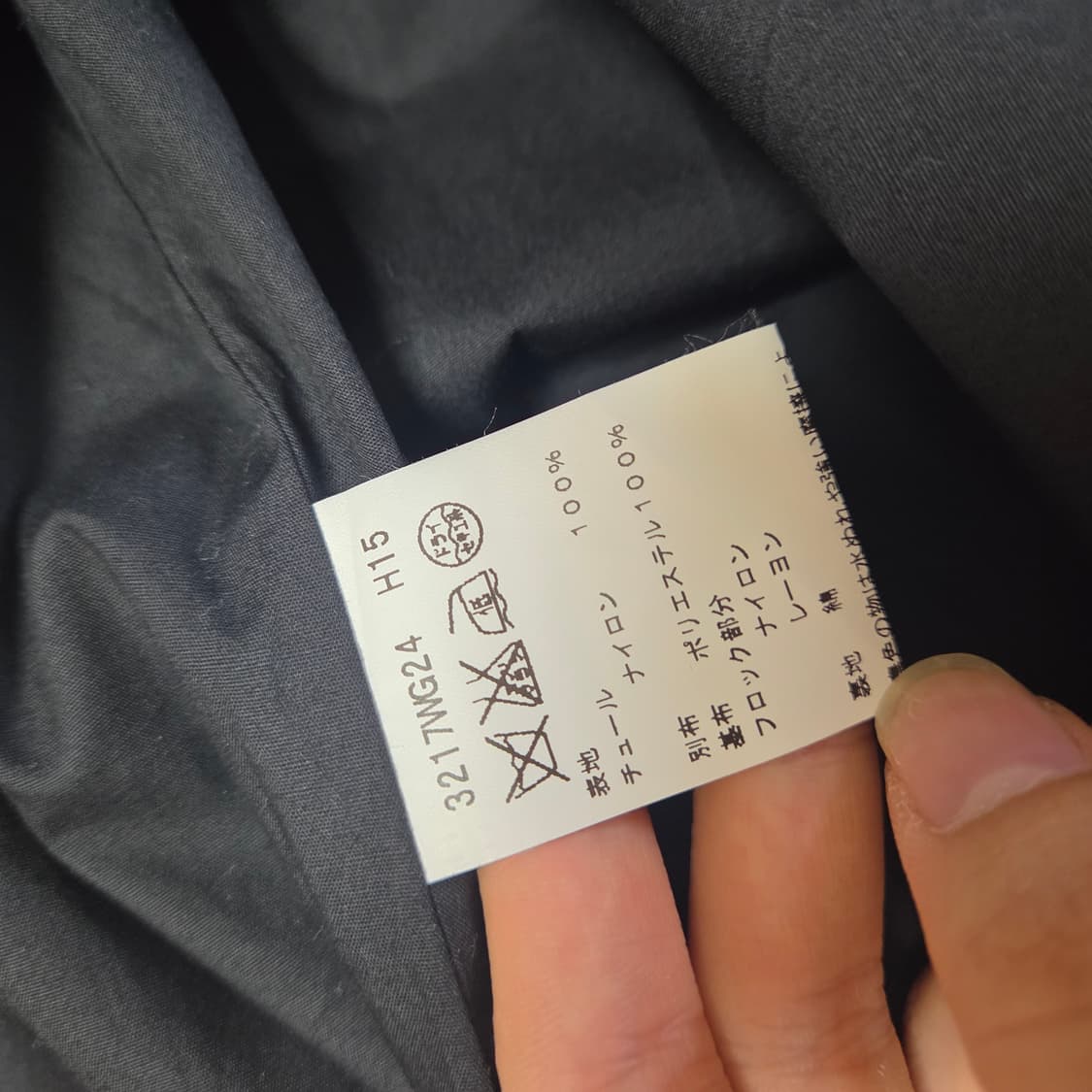 빈티지 도트 스커트 상품이미지5