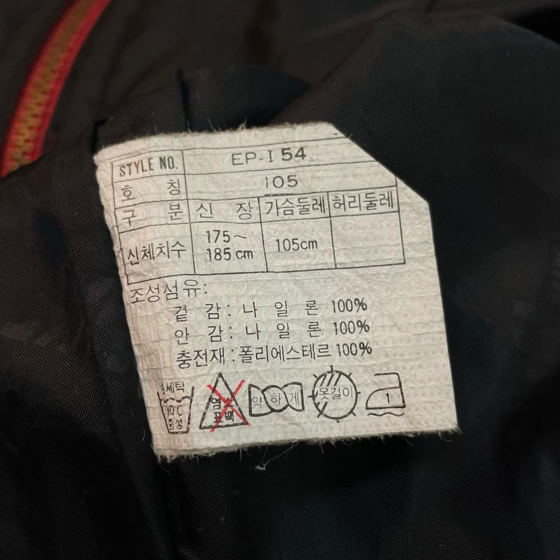 나이키 조끼 베스트 상품이미지8