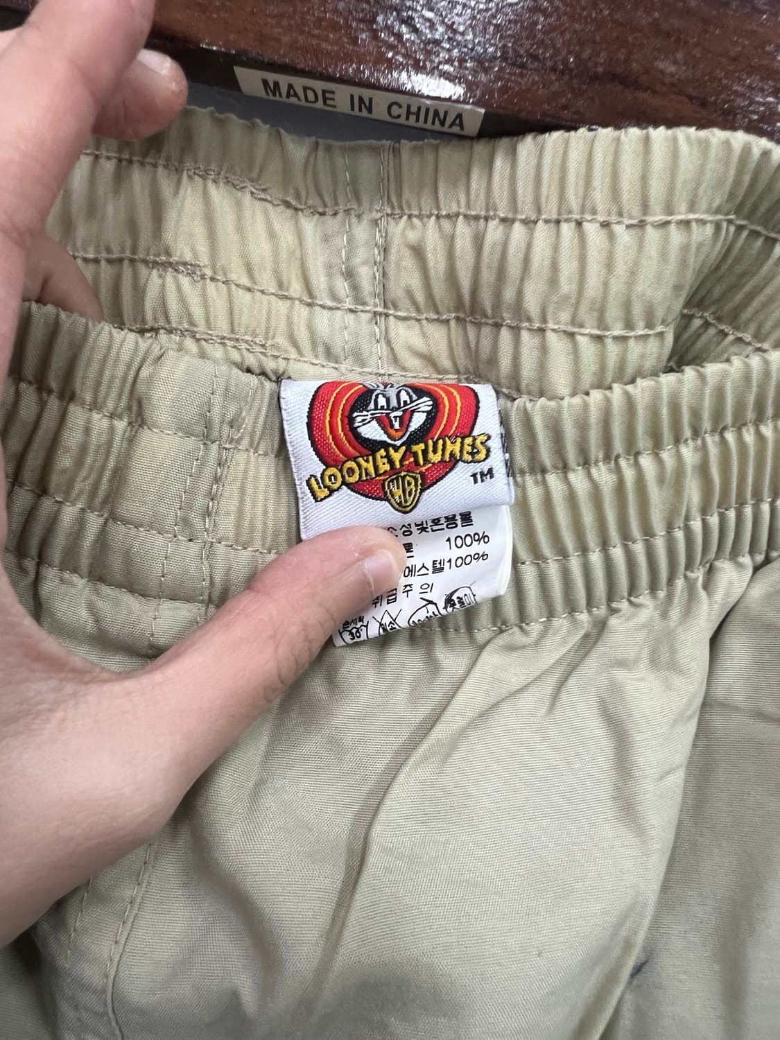 DOONGY TUNES 옐로우 조거 팬츠  상품이미지3