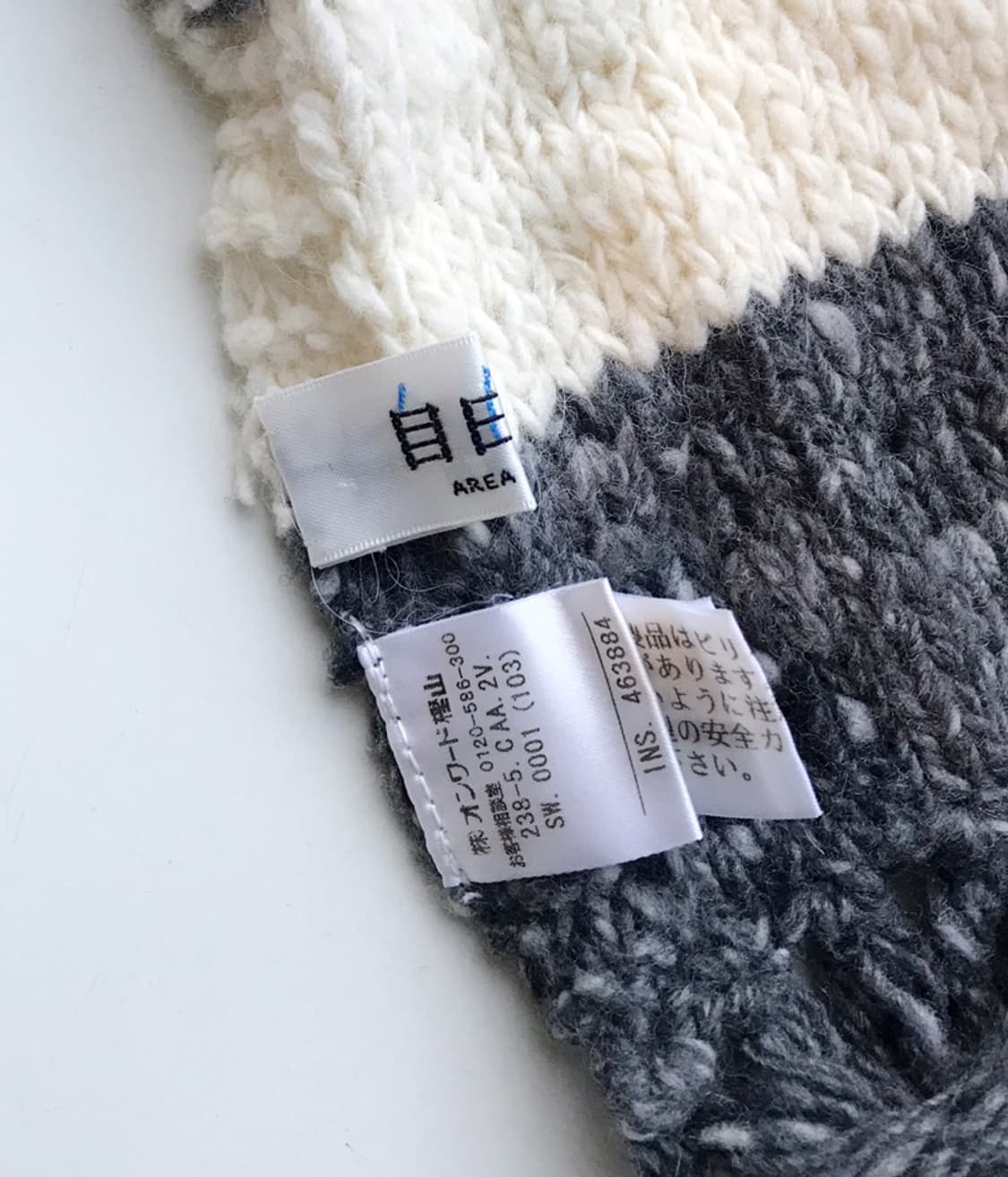 AREA FREE 상품이미지3