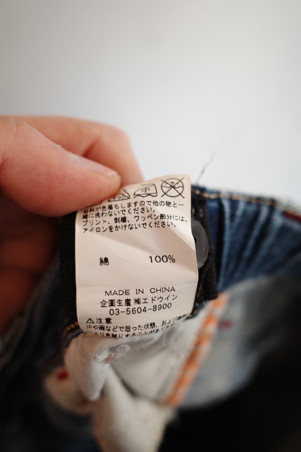 EDWIN 에드윈 데님쇼츠 (28인치) 상품이미지4