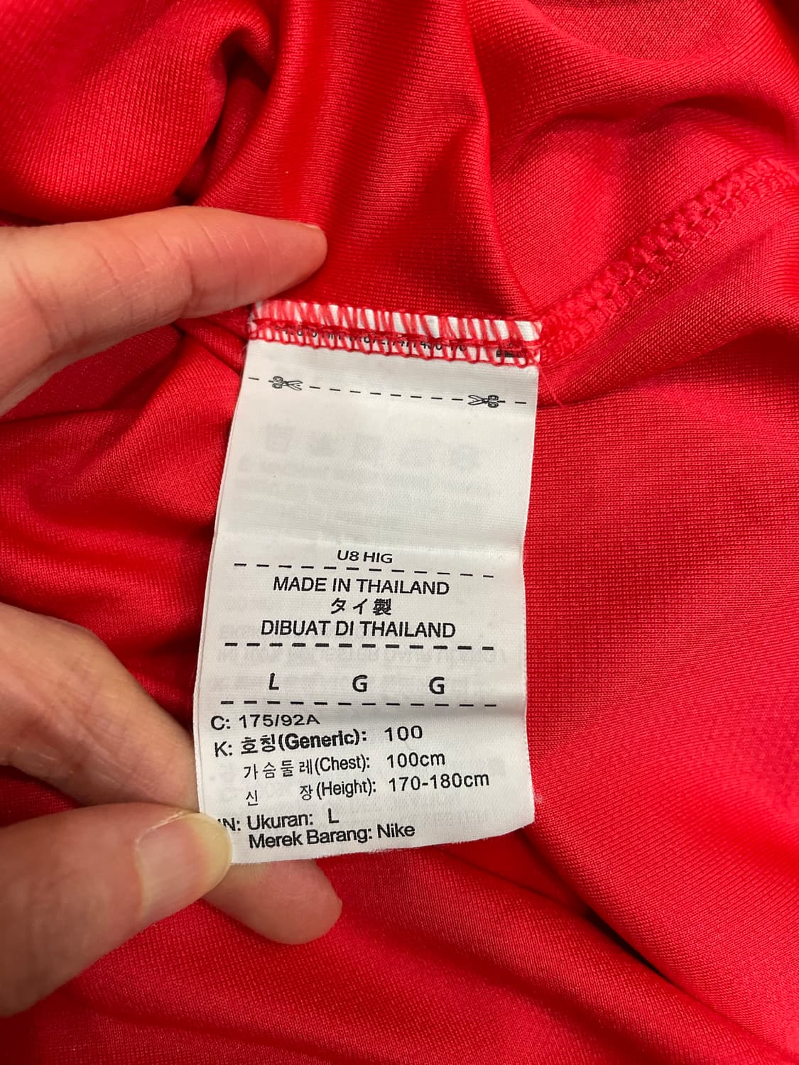 18 나이키 대한민국 이강인 국가대표 홈 유니폼 상품이미지7