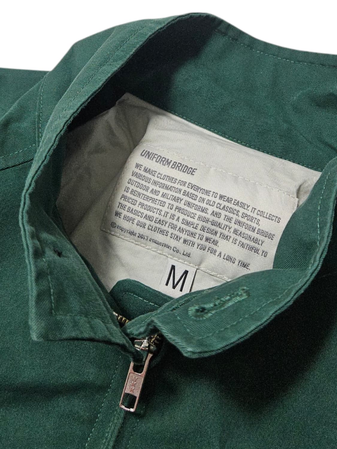 유니폼 브릿지 그린 바라쿠타 G-9 자켓 M 상품이미지3