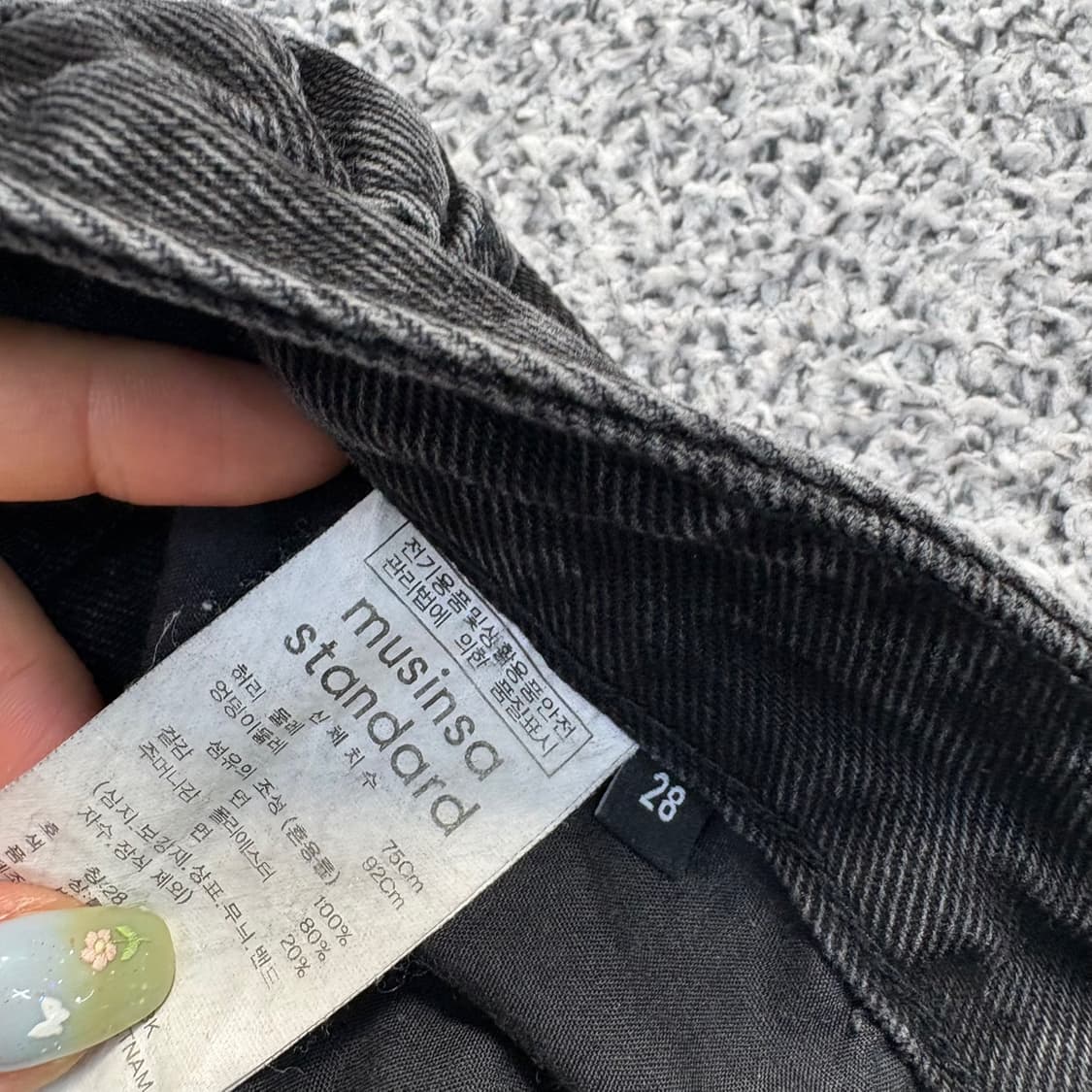 28 무신사스탠다드 흑청 데님 청바지 0623J2 상품이미지4