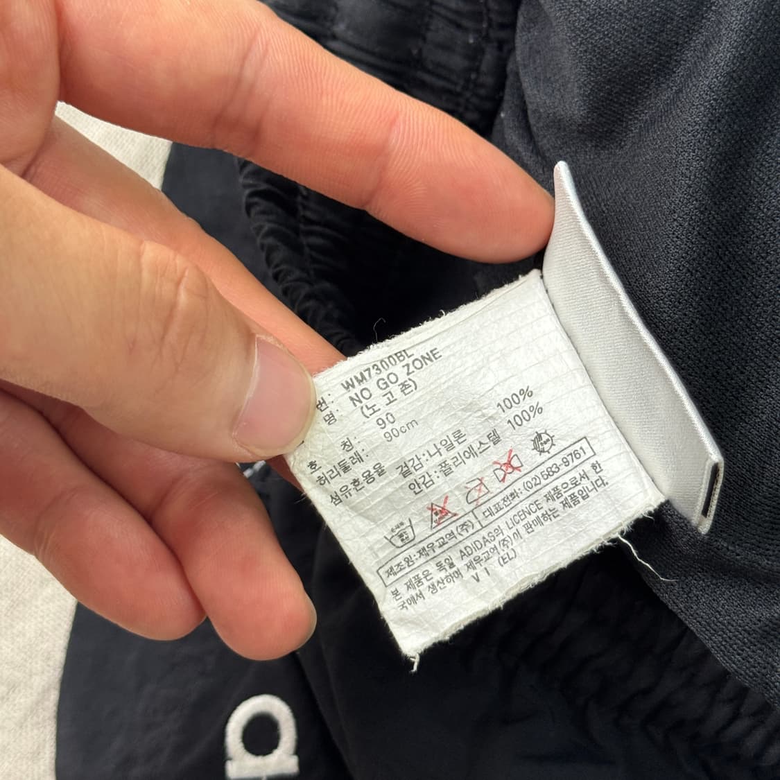 아디다스 90s 빈티지 나일론 스티치 쇼츠 반바지 90 상품이미지6
