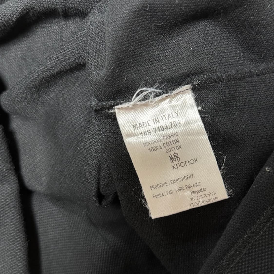 리카르도티시 지방시 스타폴로 s 상품이미지4