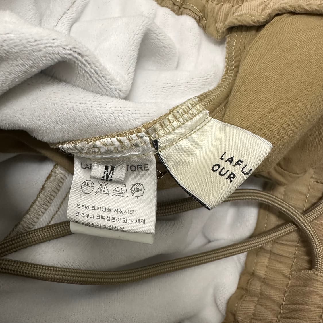 라퍼지스토어 카고 조거팬츠 바지 M 상품이미지8