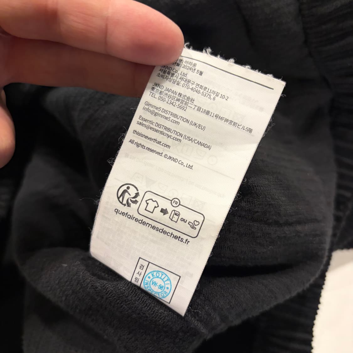 [M] 디스이즈네버댓 블랙 코듀로이 후드 집업 자켓 B957 상품이미지9