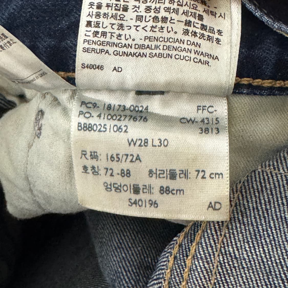 리바이스 501 LT W28 L30 상품이미지8