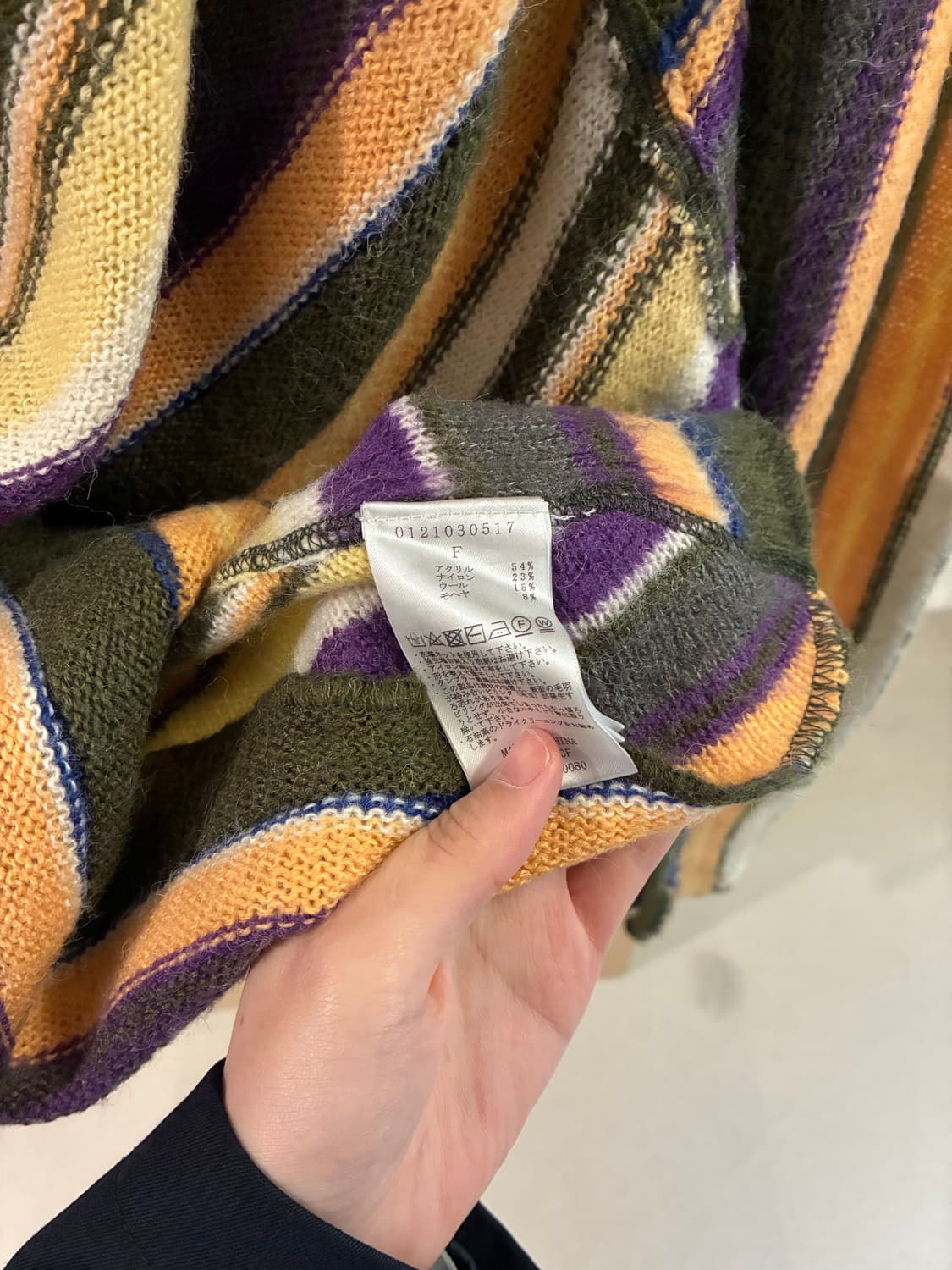 퍼버즈 가디건 상품이미지7