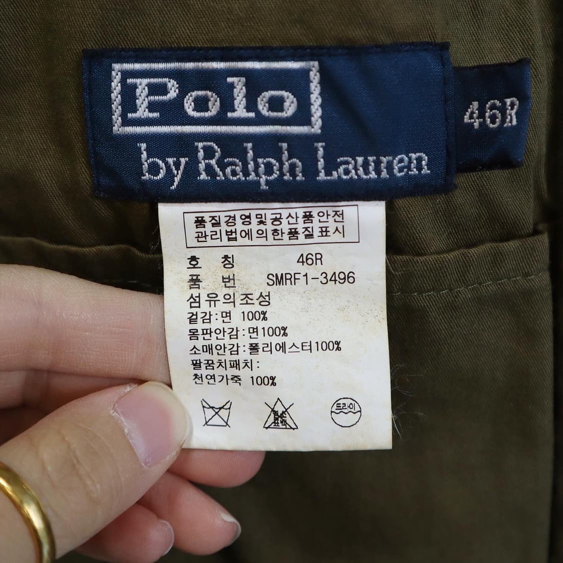 폴로 코듀로이 3B 스포츠 자켓  상품이미지7