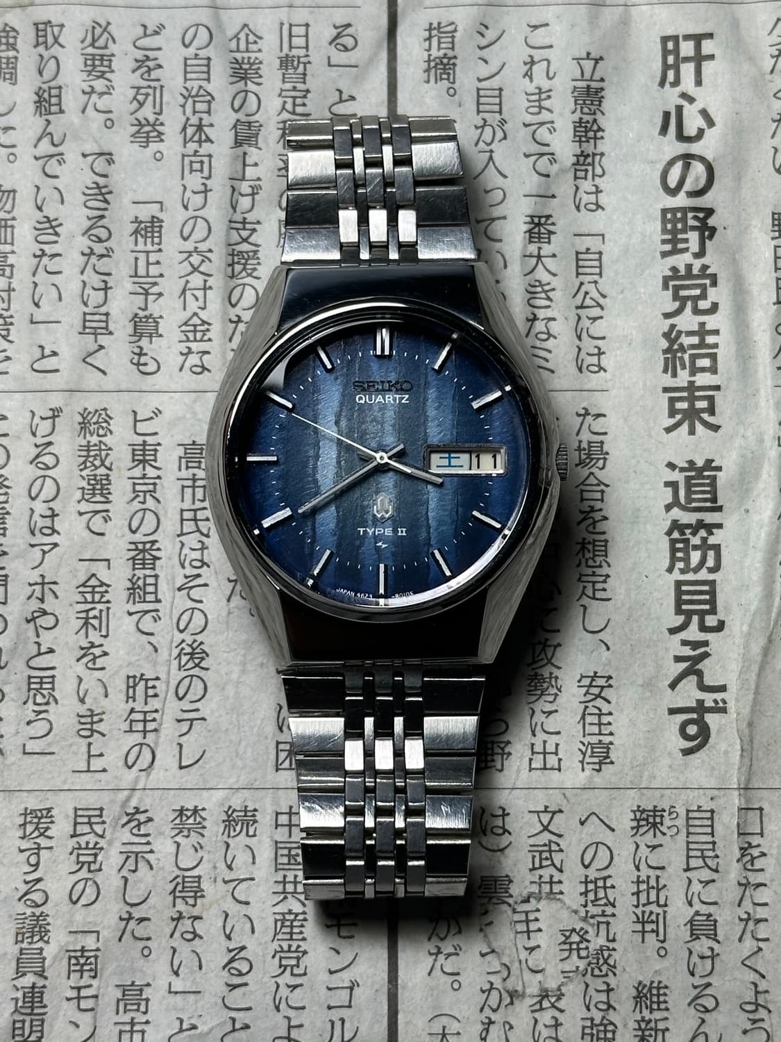 SEIKO quartz type2 상품이미지2