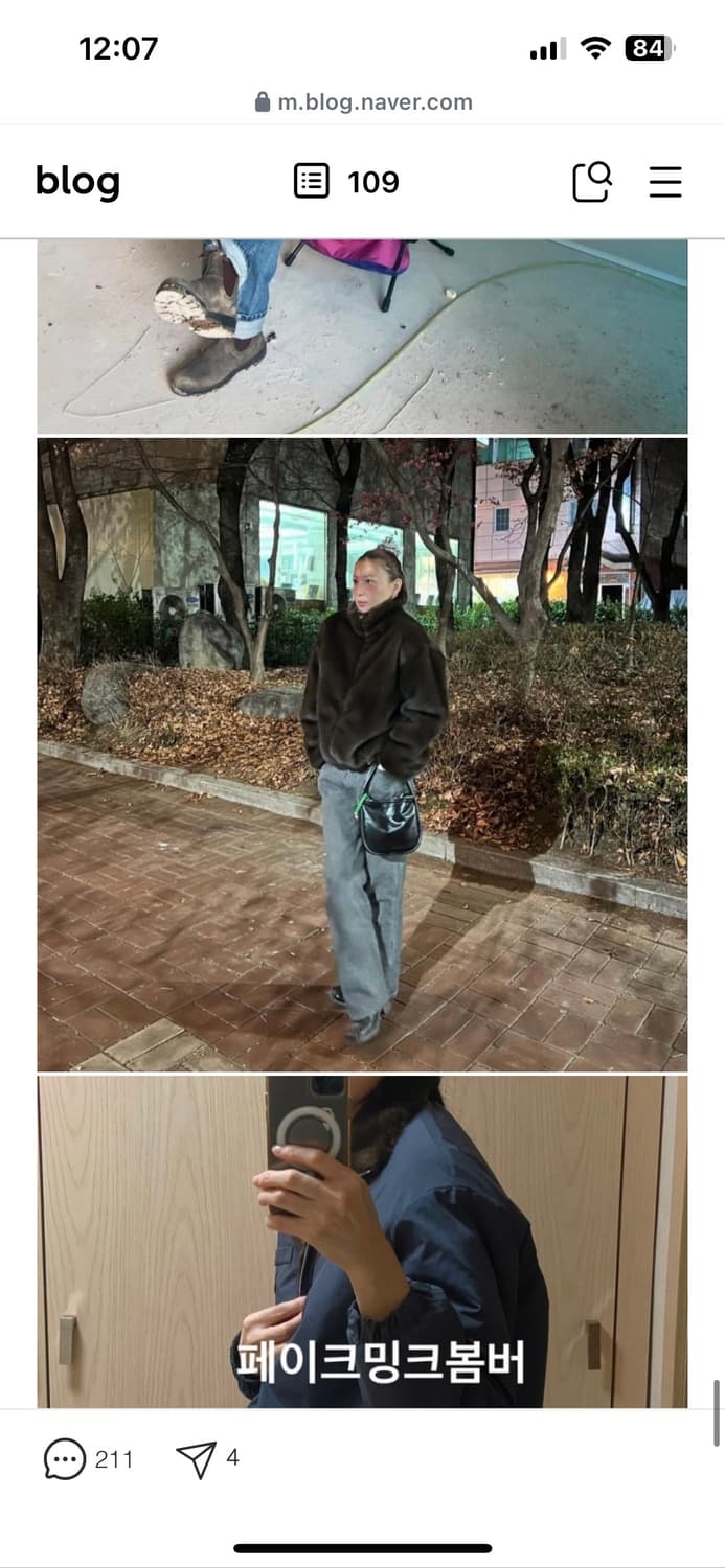 양면페이크밍크 봄버  상품이미지4