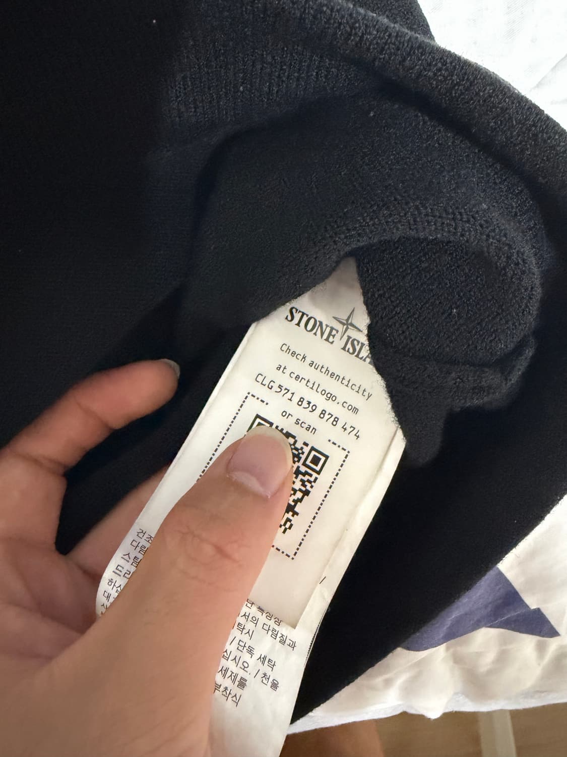 스톤아일랜드 니트 판매합니다 사이즈M 상품이미지4