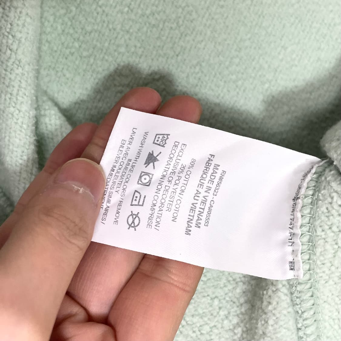 나이키 스펠로고 민트 기모 맨투맨 티셔츠 남성L 상품이미지4