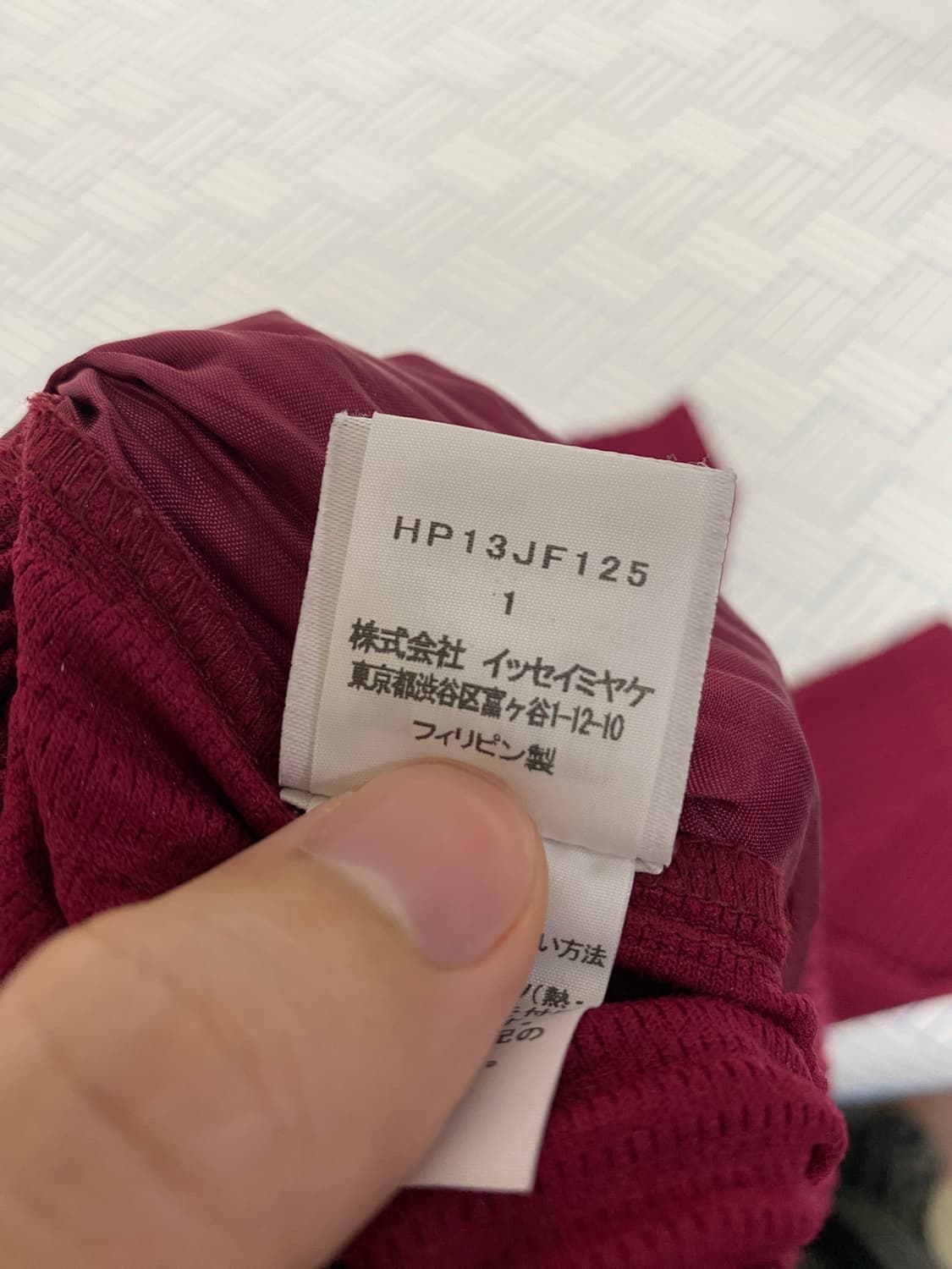 옴므플리세 10월 먼슬리 팬츠 버건디 레드 1 상품이미지6