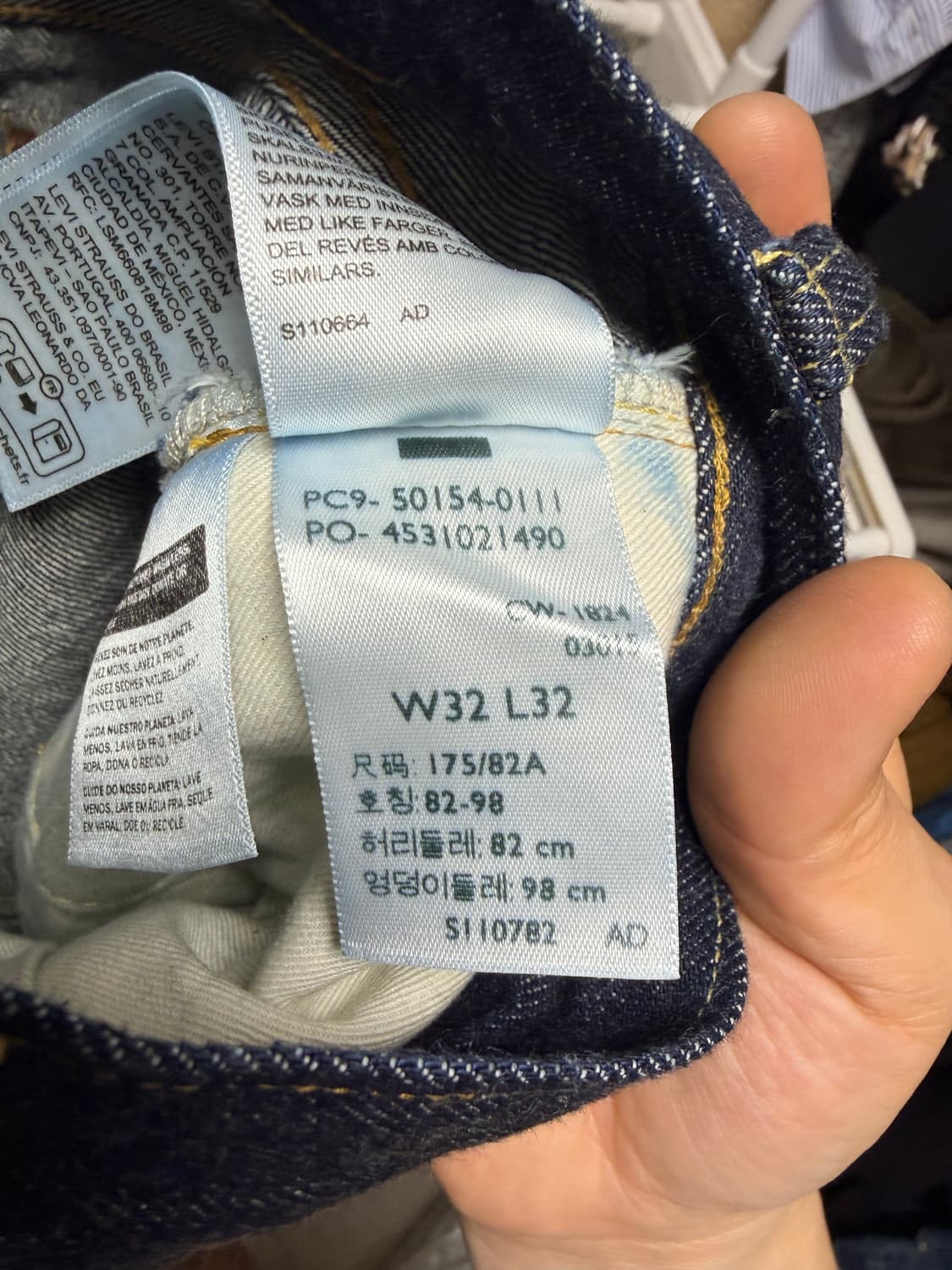 리바이스 lvc 54501 32x32 (체인스티치기장수선) 상품이미지3