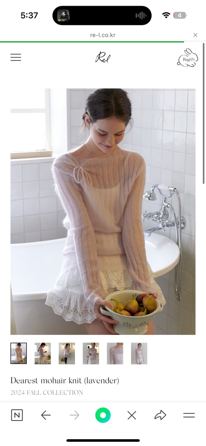 [RE_L] Dearest mohair knit (lavender) 상품이미지6