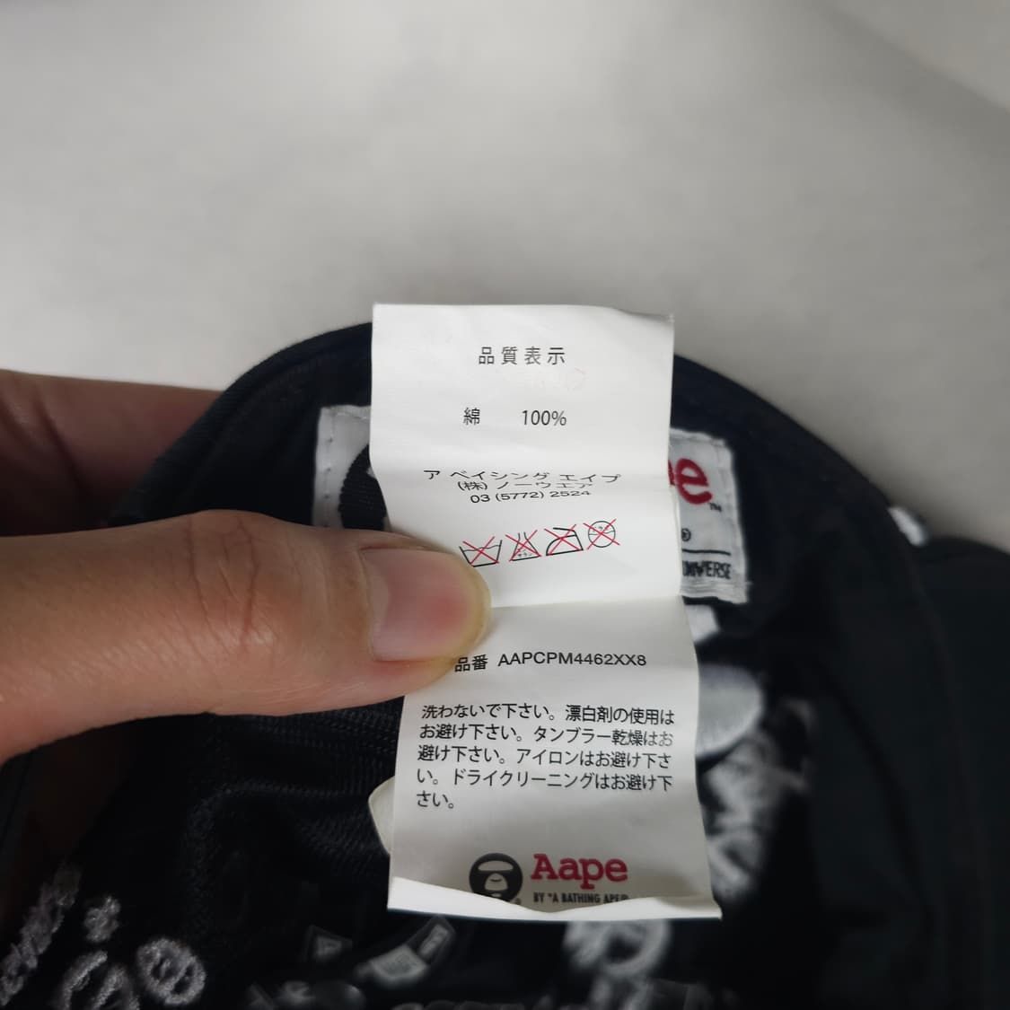 AaPE/에이프×뉴에라 캡모자 상품이미지8