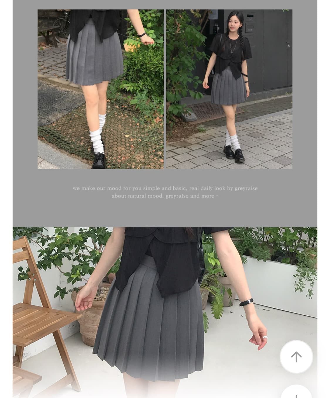 플리츠뒷밴딩스커트 상품이미지1