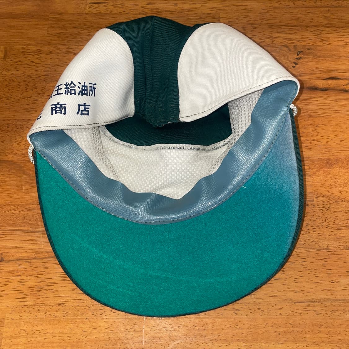 Vintage Mitsubishi Cap (Green) 상품이미지5