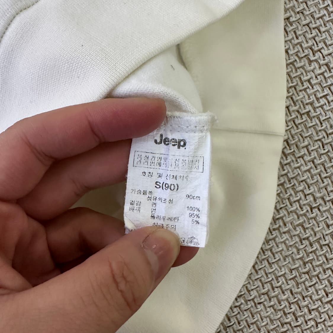 S 지프 빅로고 후드 티셔츠 0424D 상품이미지3