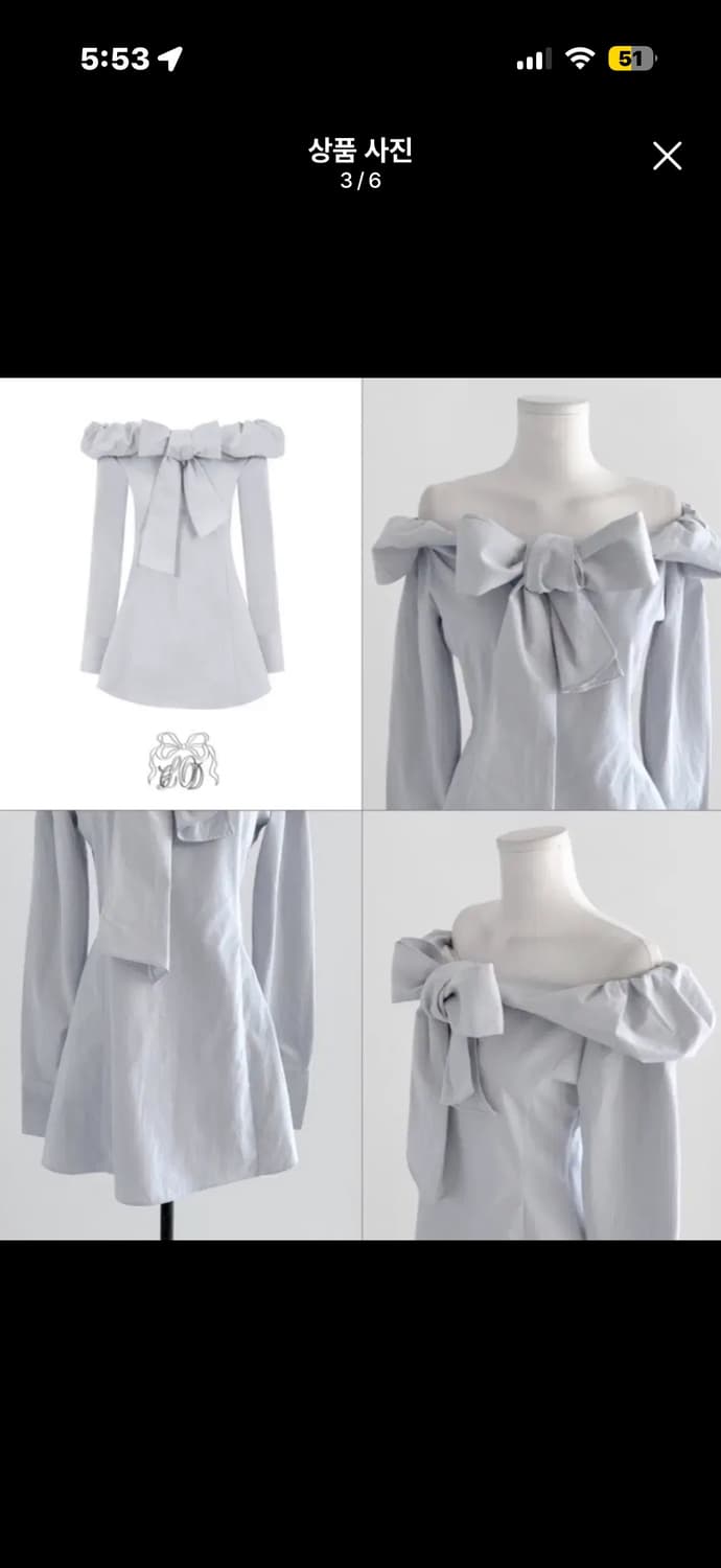 구함) 클라우드이모션 슈슈 리본 원피스 구해여 상품이미지2