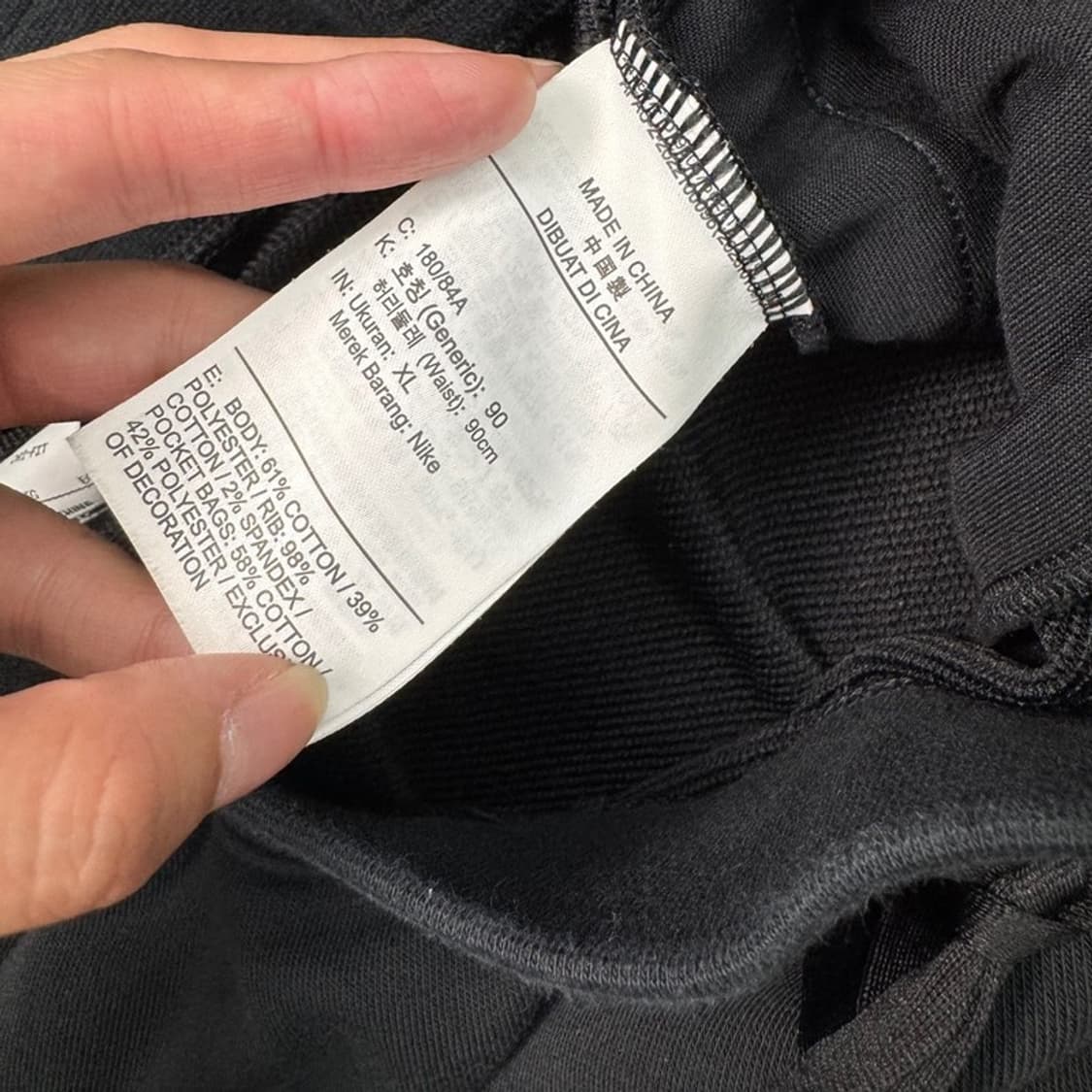 NIKE 드라이핏 자수 숏팬츠 블랙 XL 상품이미지6