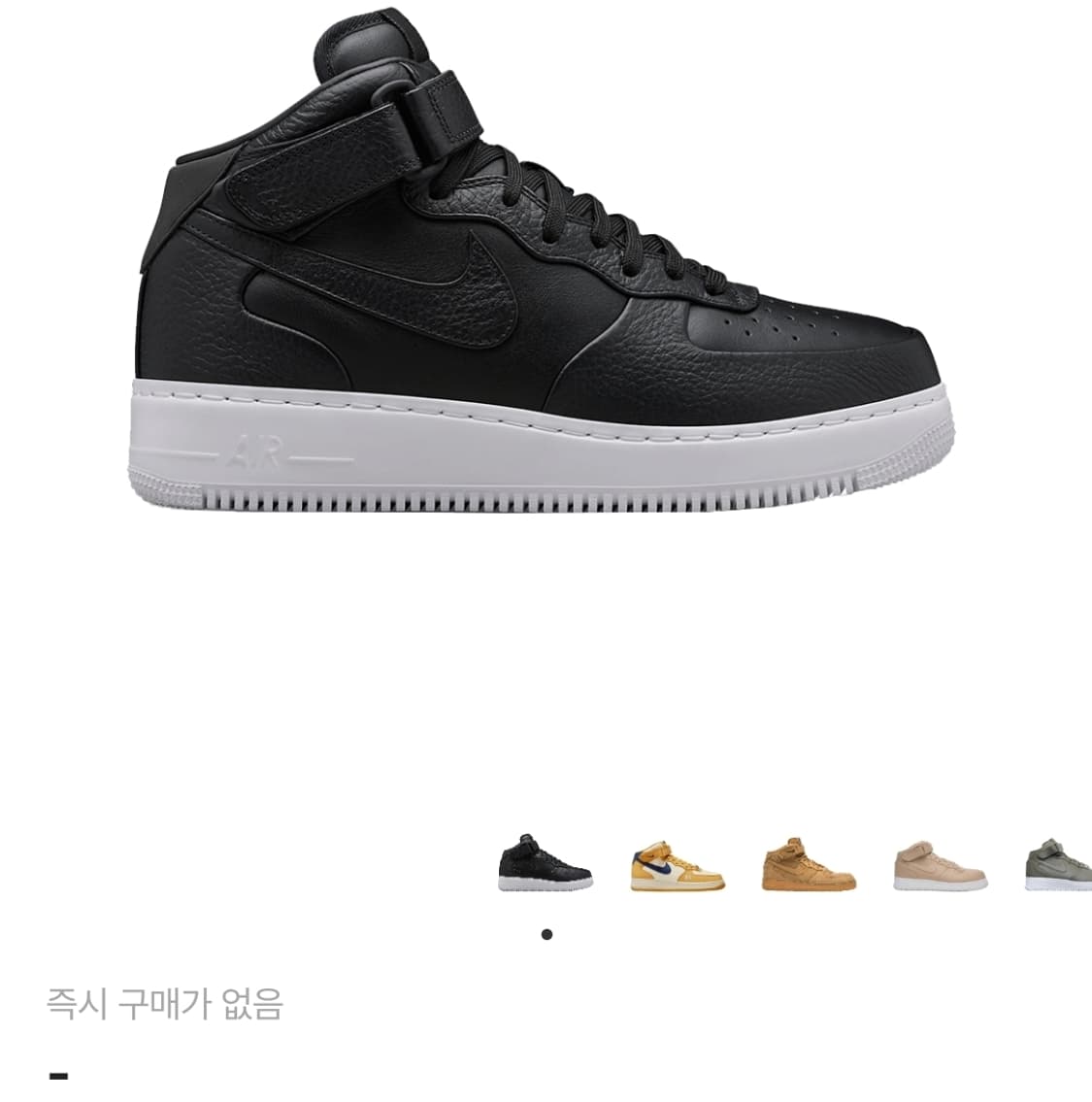 나이키랩 에어포스원 미드 블랙 상품이미지7