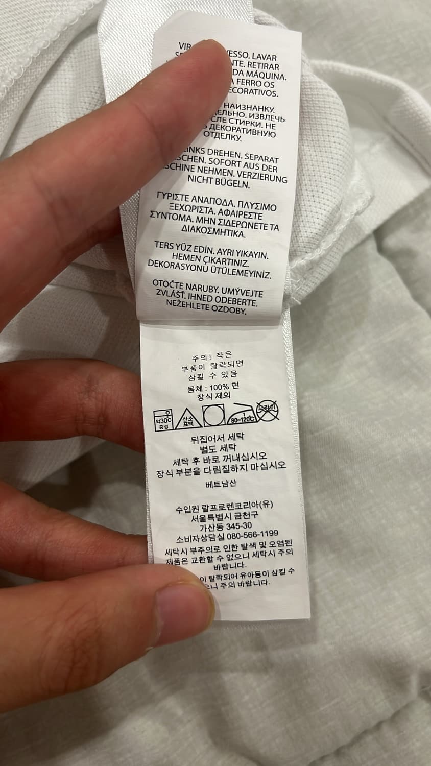폴로 빅포니 치프키프 영국 카라티(새상품급) 상품이미지4
