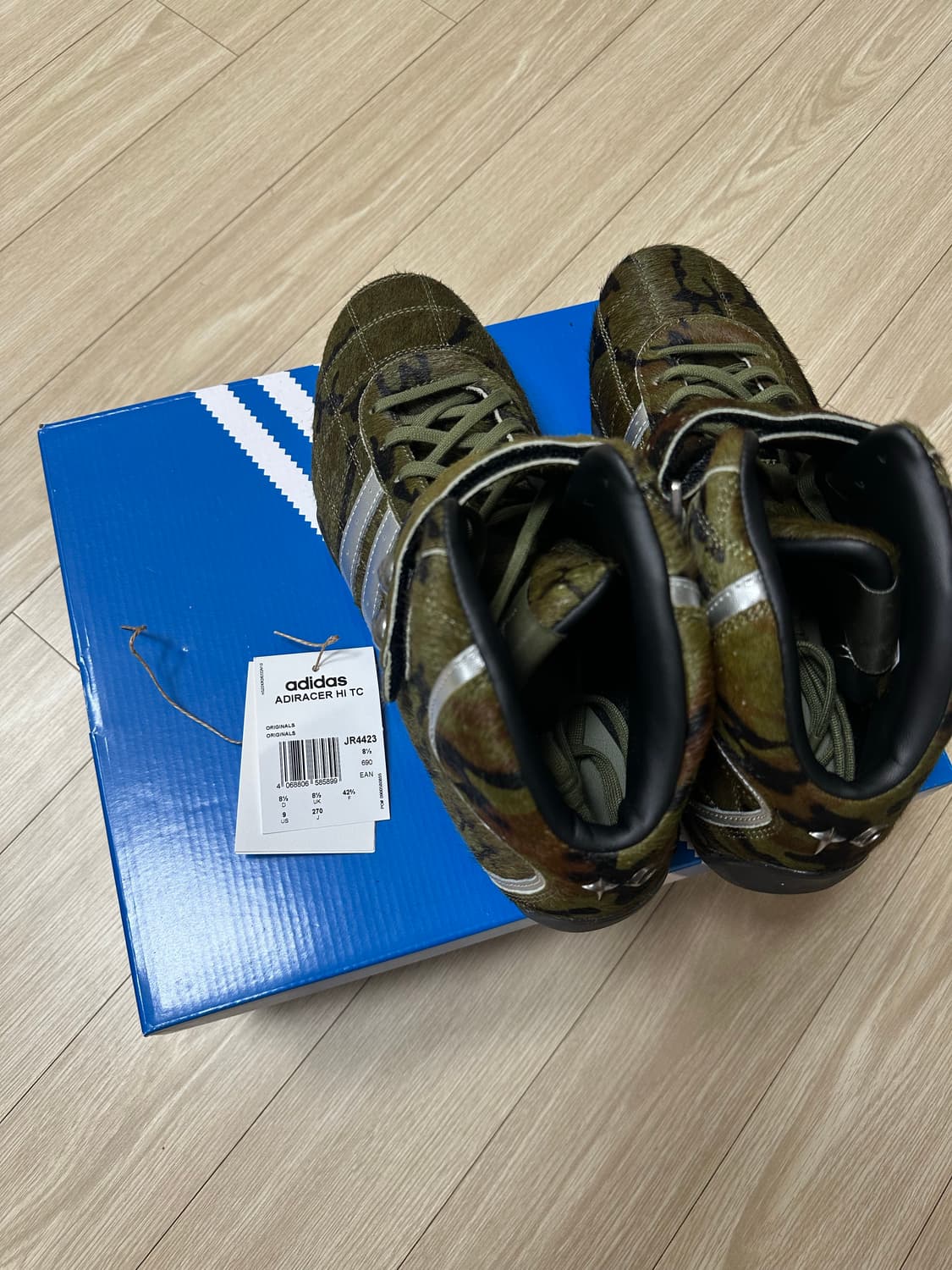 아디다스 떠그클럽 아디레이서 270 상품이미지5