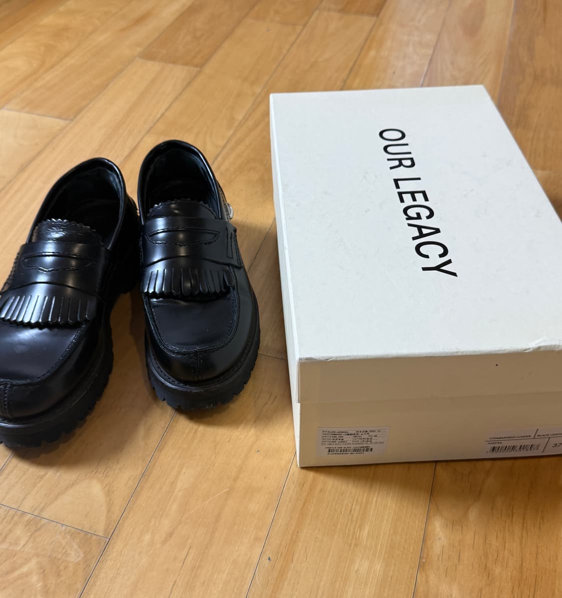 Our Legacy 코만도 로퍼 블랙 37 상품이미지7