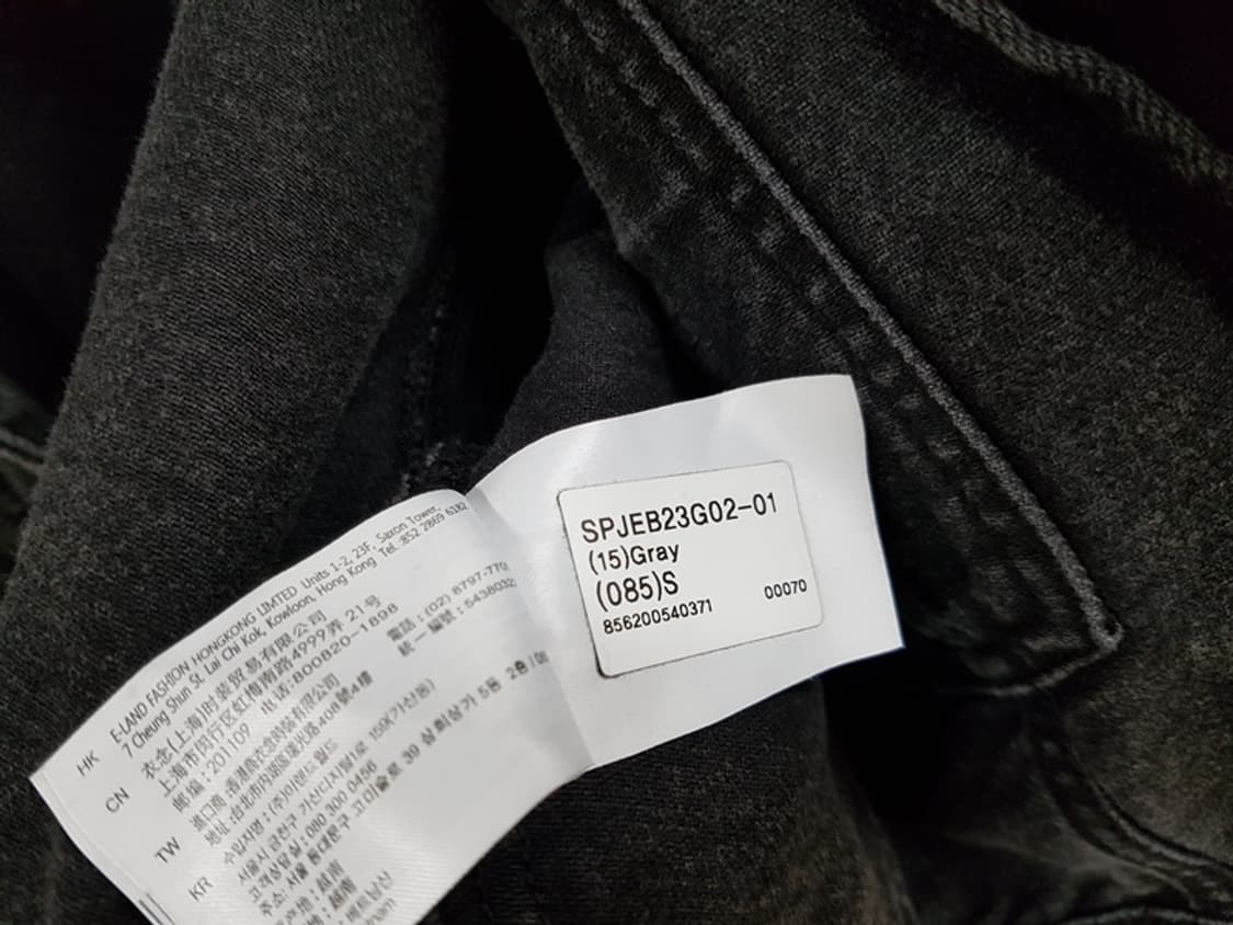 스파오 크롭 후드 데님 자켓 여성S (55-66)숏 오버핏 상품이미지5