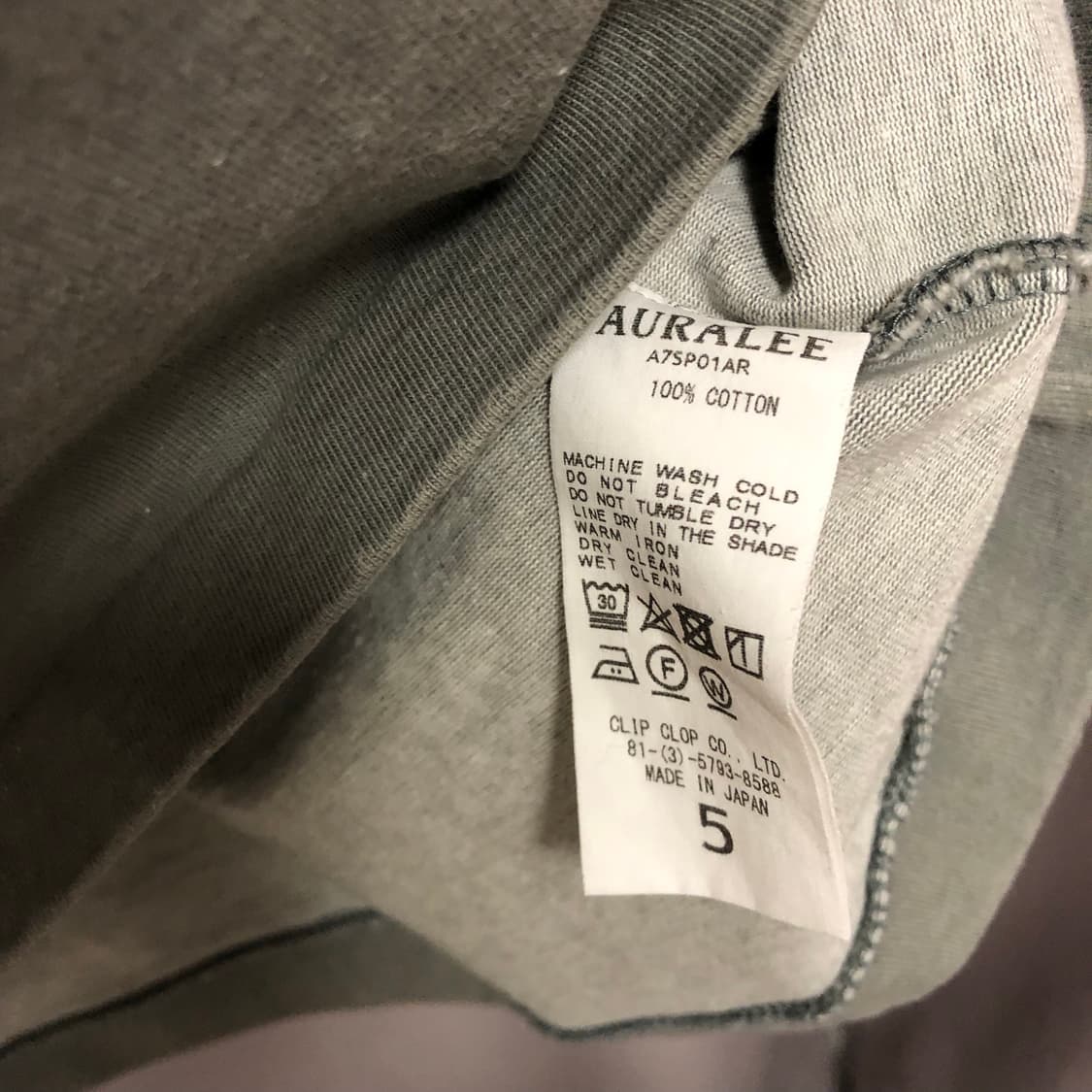 오라리 하프집업 셔츠 상품이미지8